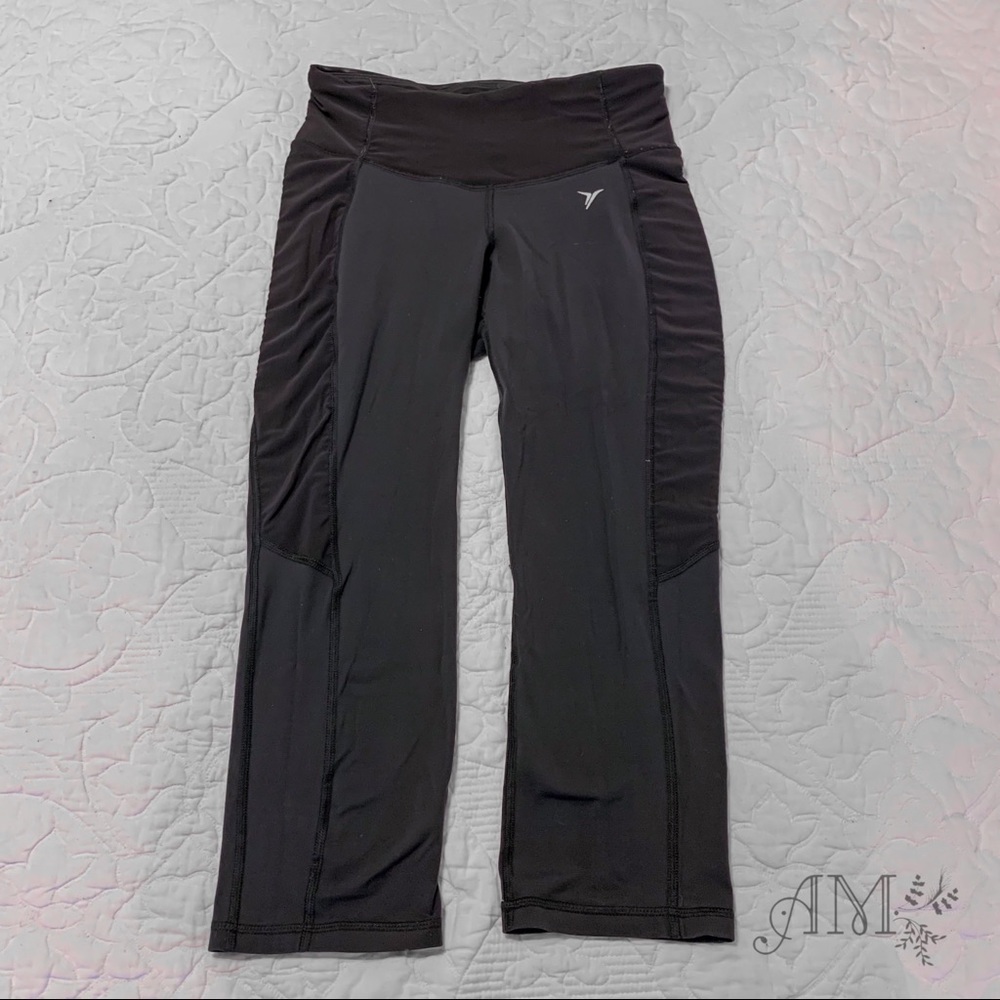 Old Navy Grey Compression Crops